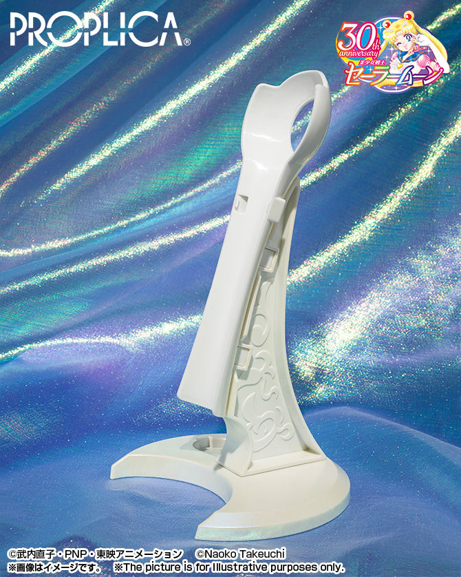PROPLICA ムーンスティック -Brilliant Color Edition-