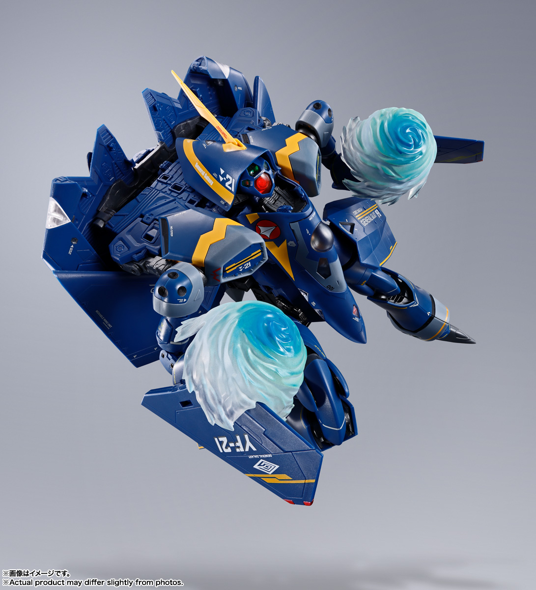 DX超合金 YF-21(ガルド・ゴア・ボーマン機)