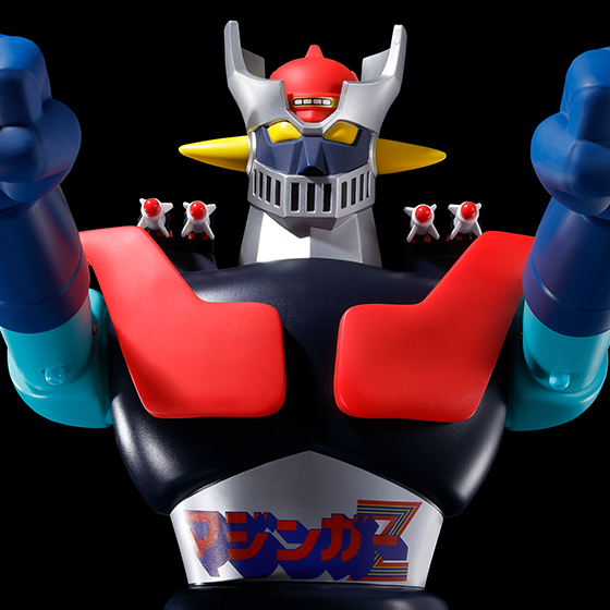 ジャンボマシンダー&nbsp;無敵の王者 ジャンボマシンダー マジンガーZ