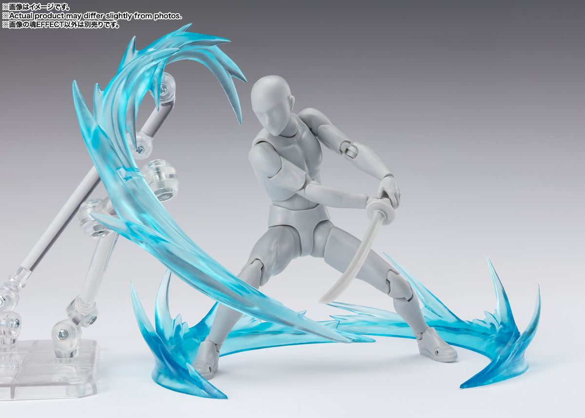 魂EFFECTシリーズ WIND Blue Ver. for S.H.Figuarts