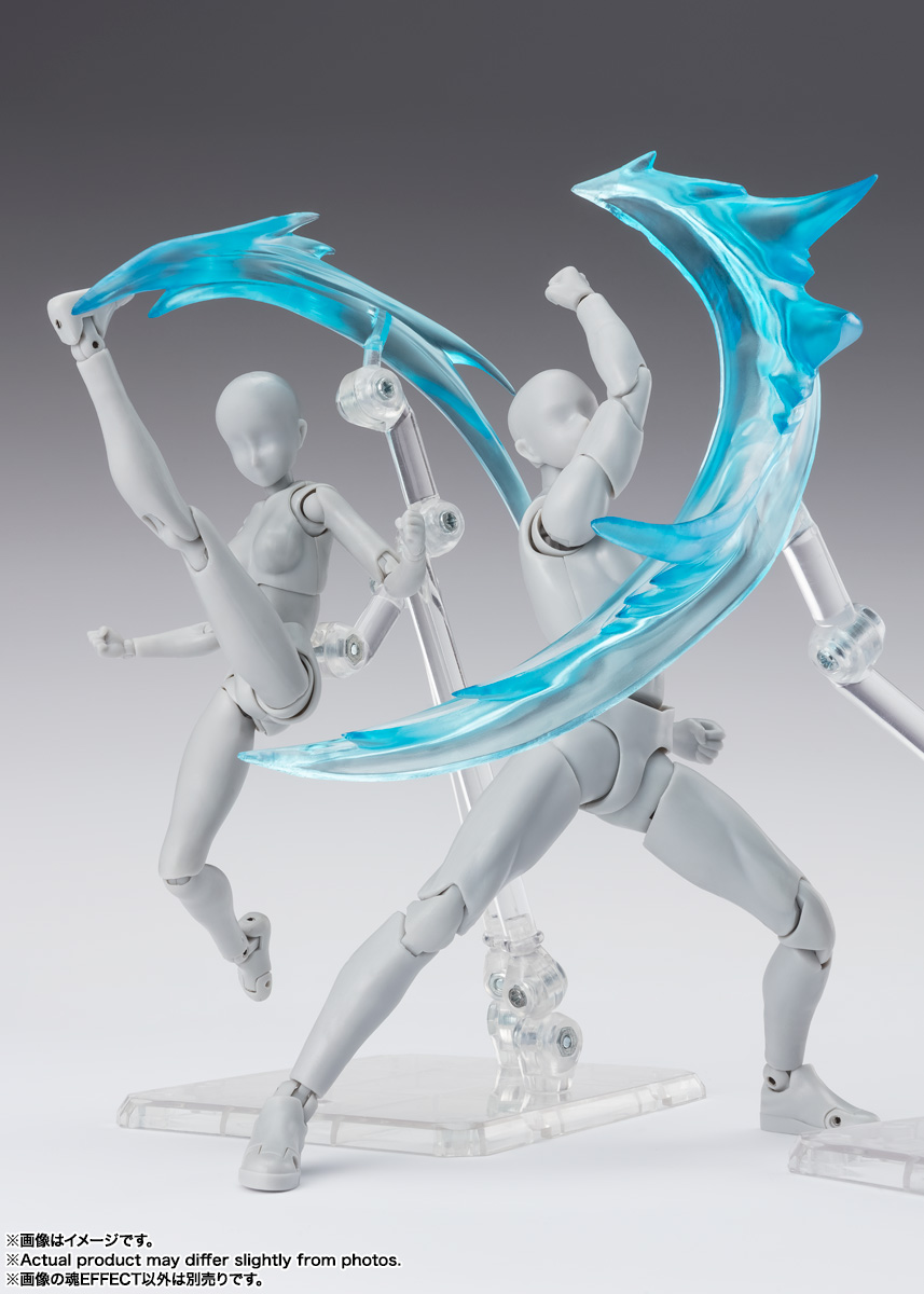 魂EFFECTシリーズ WIND Blue Ver. for S.H.Figuarts
