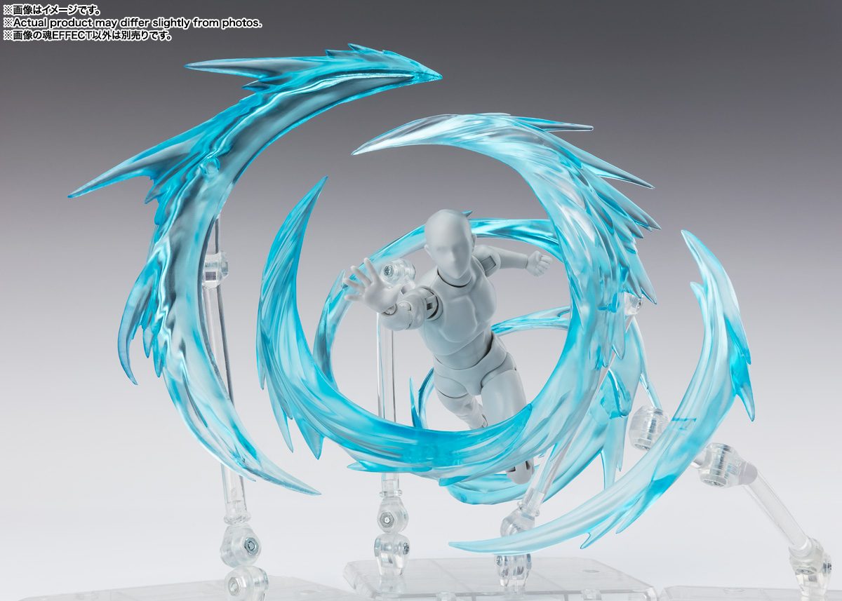 魂EFFECTシリーズ WIND Blue Ver. for S.H.Figuarts