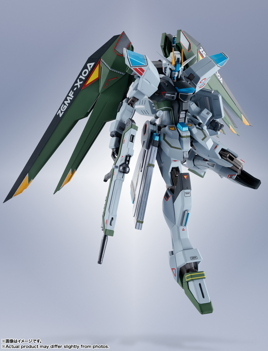METAL ROBOT魂&nbsp;＜SIDE MS＞ フリーダムガンダム(リアルタイプカラー)