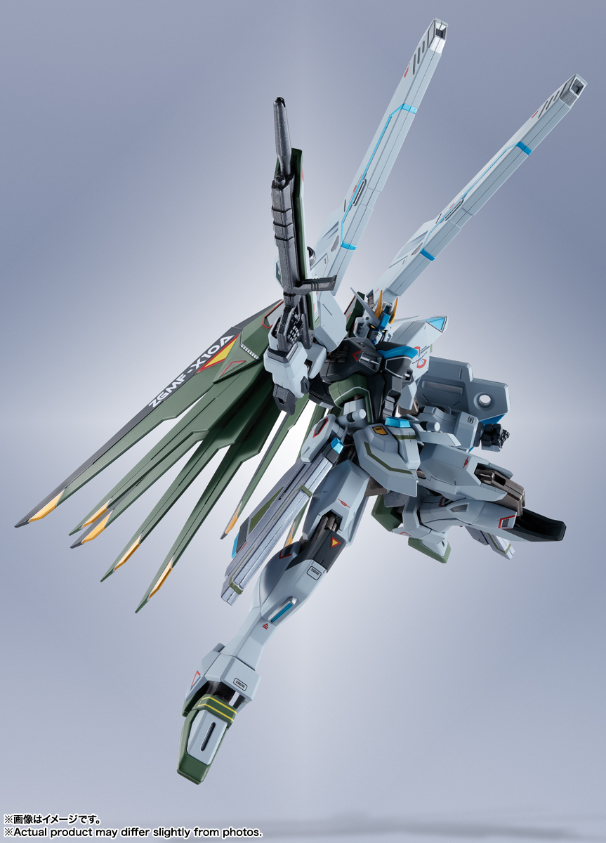 METAL ROBOT魂&nbsp;＜SIDE MS＞ フリーダムガンダム(リアルタイプカラー)