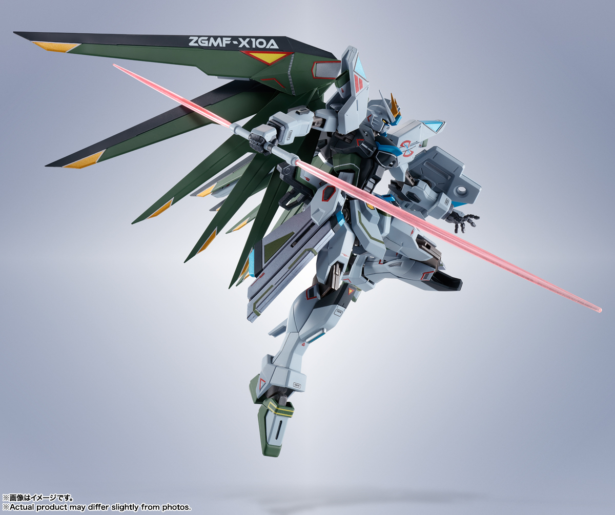 METAL ROBOT魂&nbsp;＜SIDE MS＞ フリーダムガンダム(リアルタイプカラー)