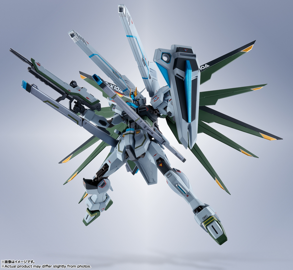 METAL ROBOT魂&nbsp;＜SIDE MS＞ フリーダムガンダム(リアルタイプカラー)