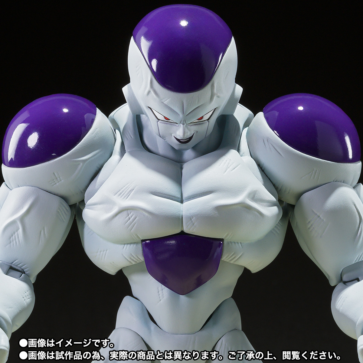 S.H.Figuarts フルパワーフリーザ