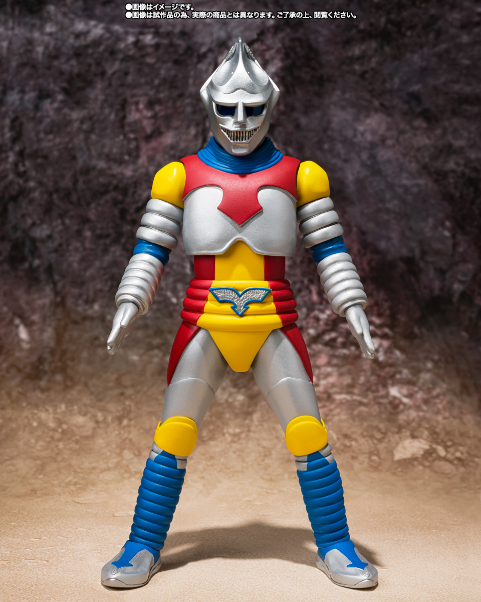 S.H.MonsterArts&nbsp;ジェット・ジャガー (1973)