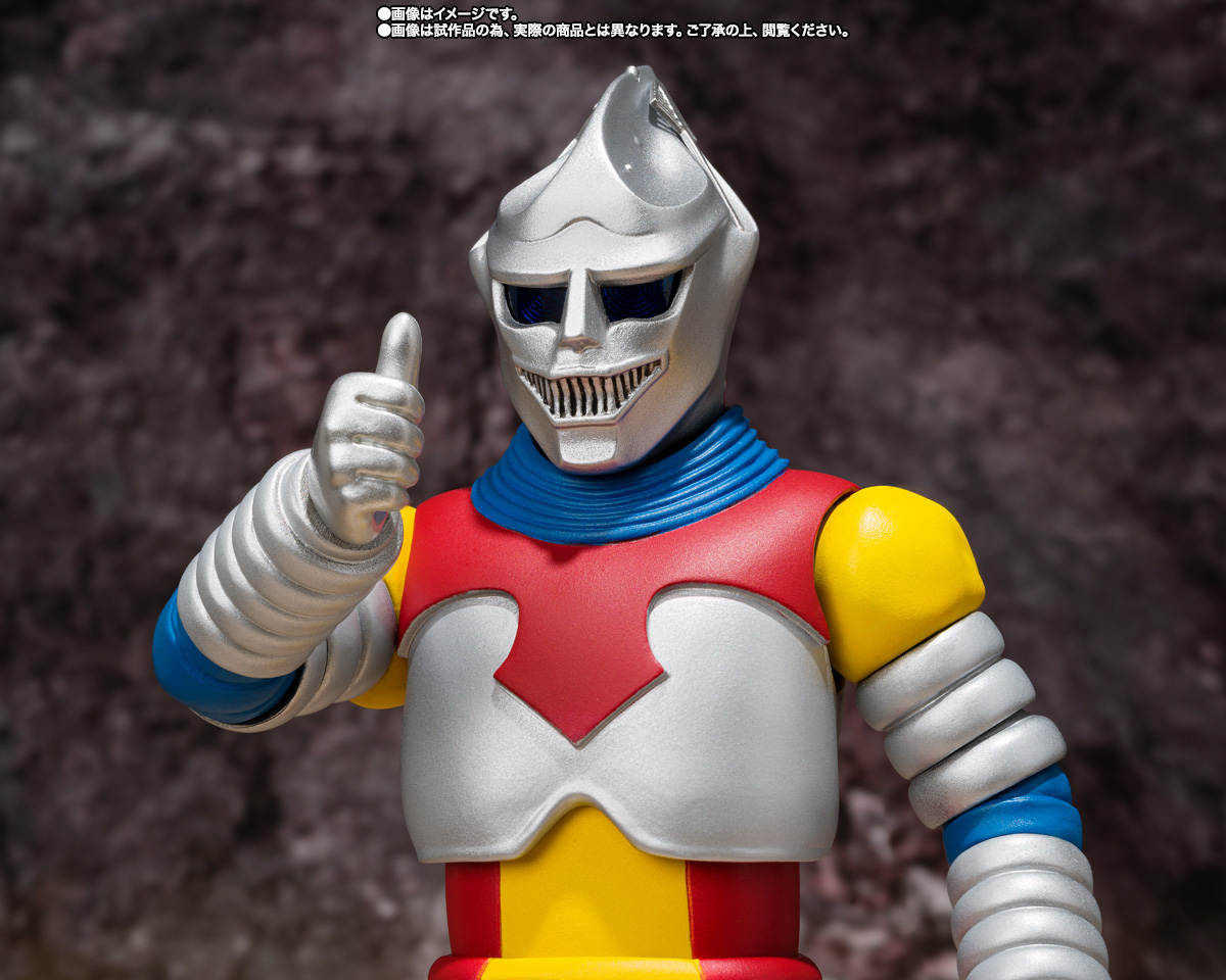 S.H.MonsterArts&nbsp;ジェット・ジャガー (1973)
