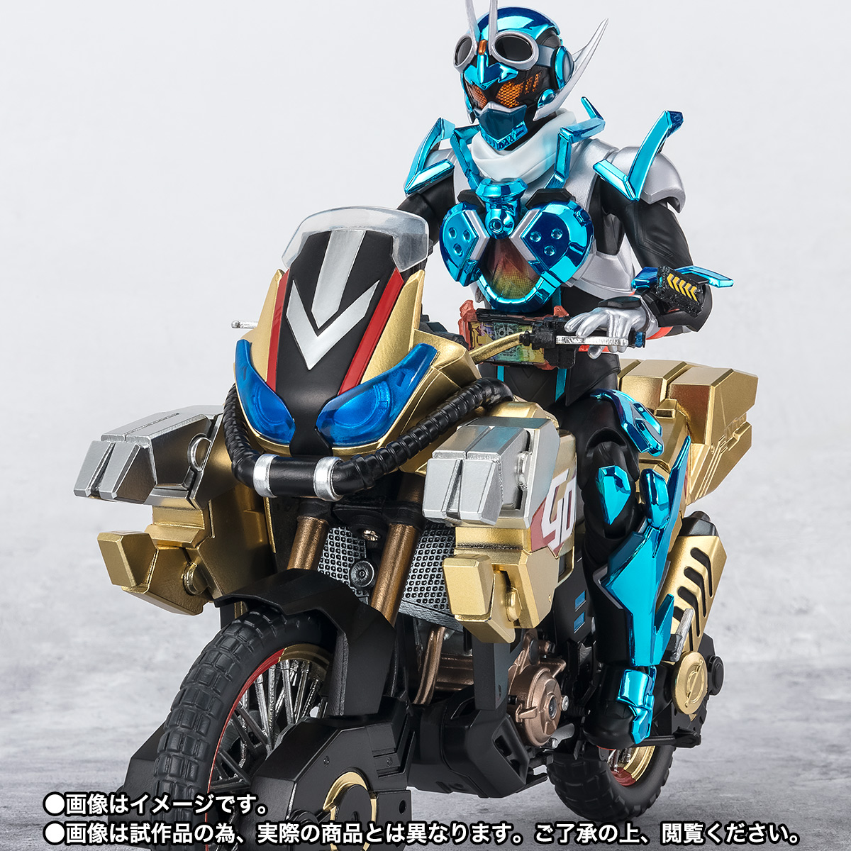 S.H.Figuarts ゴルドダッシュ