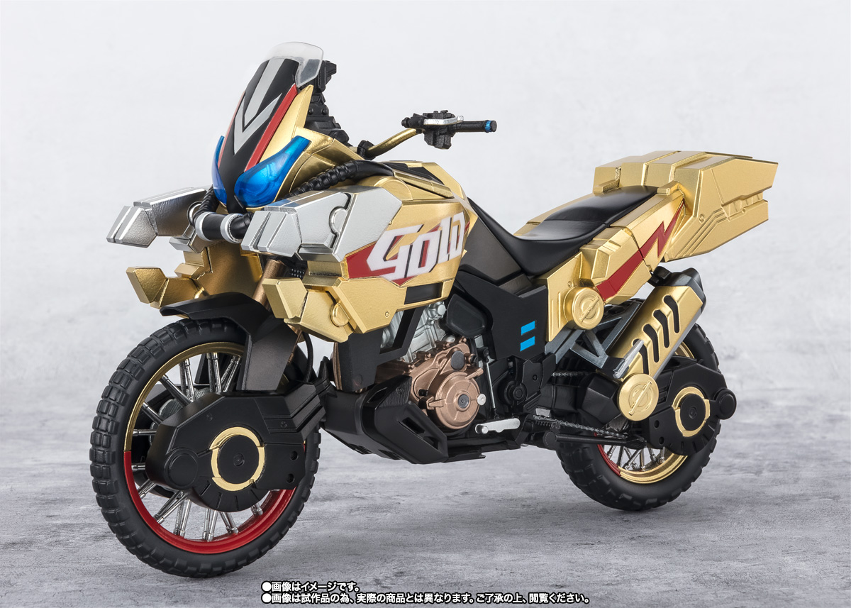 S.H.Figuarts ゴルドダッシュ