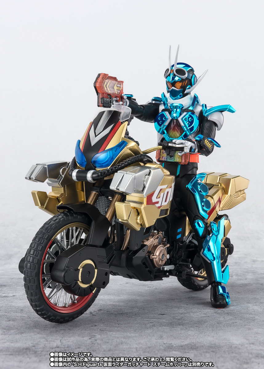 S.H.Figuarts ゴルドダッシュ