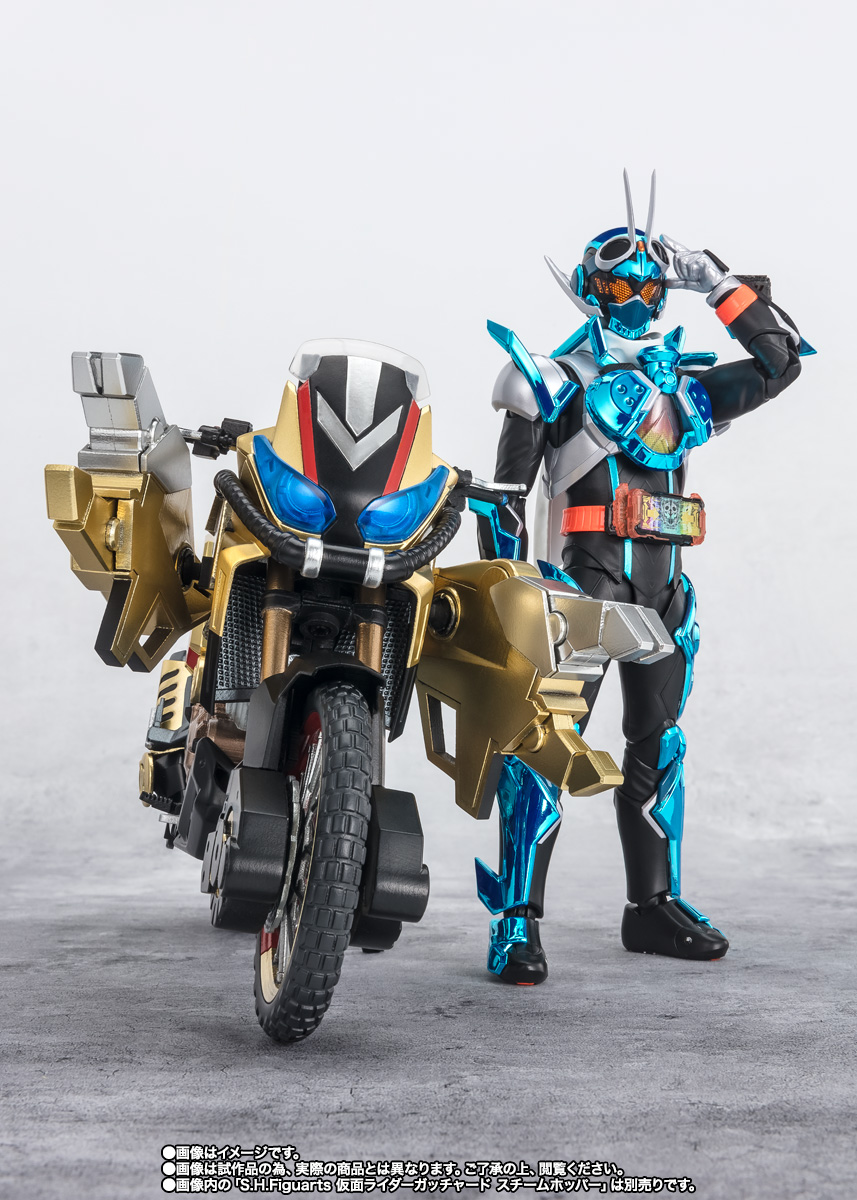 S.H.Figuarts ゴルドダッシュ