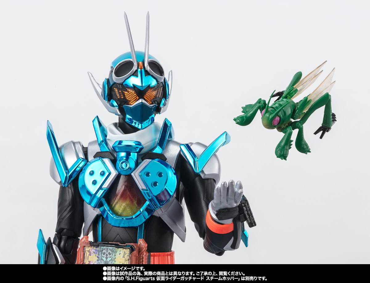 S.H.Figuarts ゴルドダッシュ