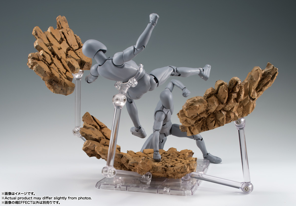 魂EFFECTシリーズ IMPACT Beige Ver. for S.H.Figuarts