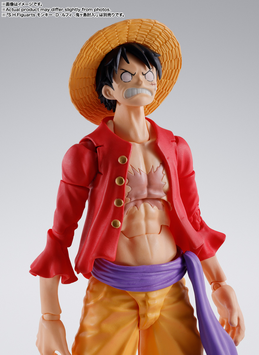 S.H.Figuarts ユースタス・キッド -鬼ヶ島討入-