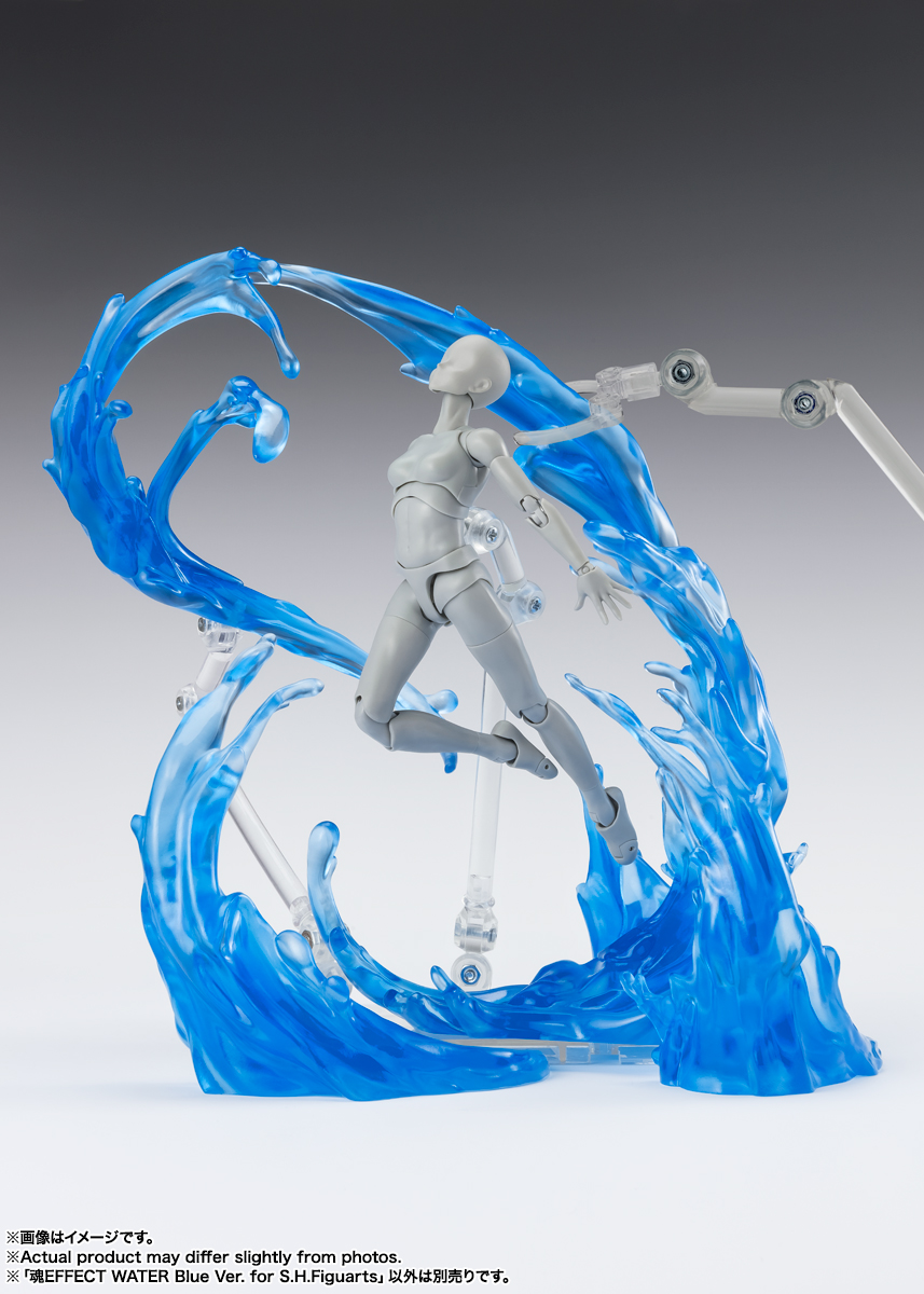 魂EFFECTシリーズ&nbsp;WATER Blue Ver. for S.H.Figuarts