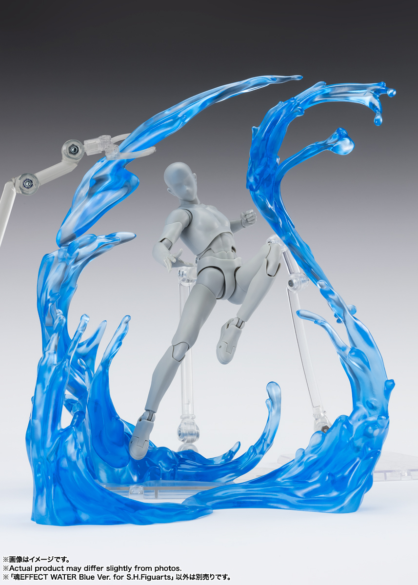 魂EFFECTシリーズ WATER Blue Ver. for S.H.Figuarts
