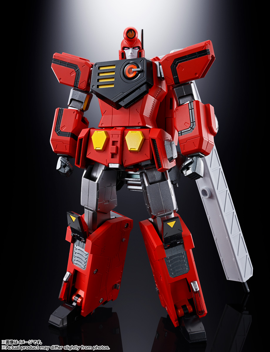超合金魂 GX-109 超竜神