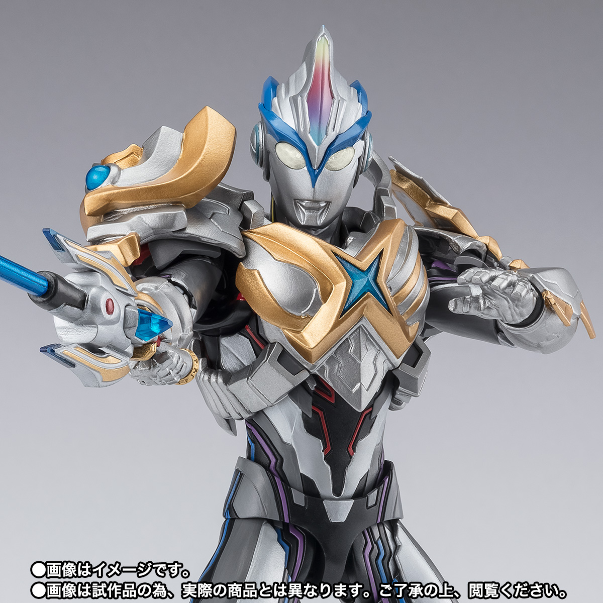 S.H.Figuarts ベータスパークアーマー & ハイブリッドアーマー オプションパーツセット