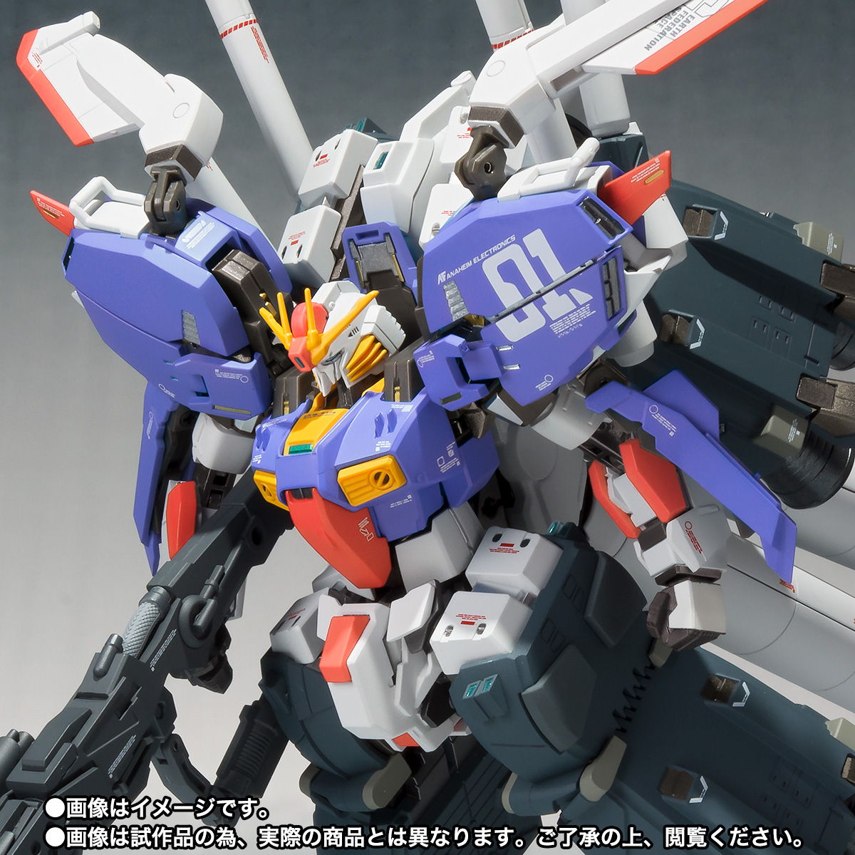 METAL ROBOT魂(Ka signature) <SIDE MS> Sガンダム ブースター・ユニット装着型