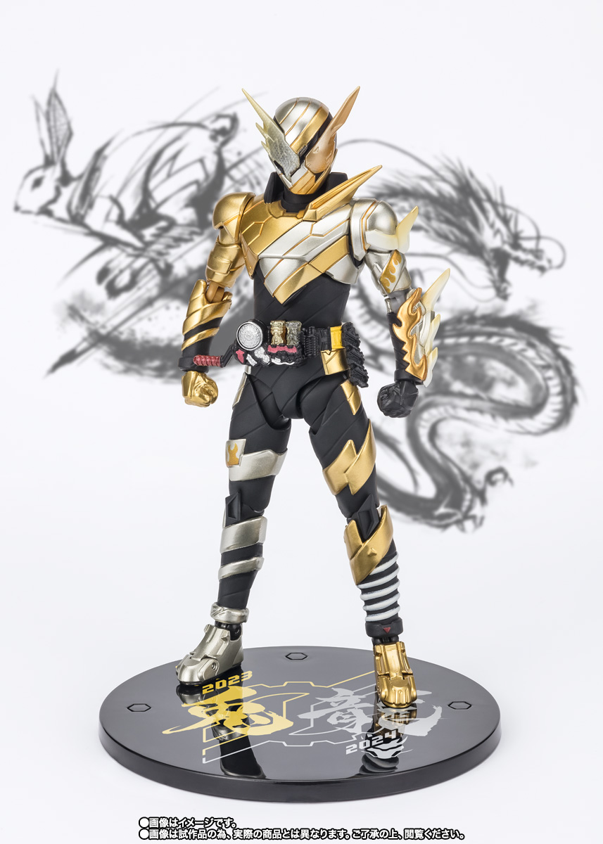 S.H.Figuarts 仮面ライダービルド トライアルフォーム(ラビットドラゴン) Rabbit to Dragon NEW YEAR EDITION