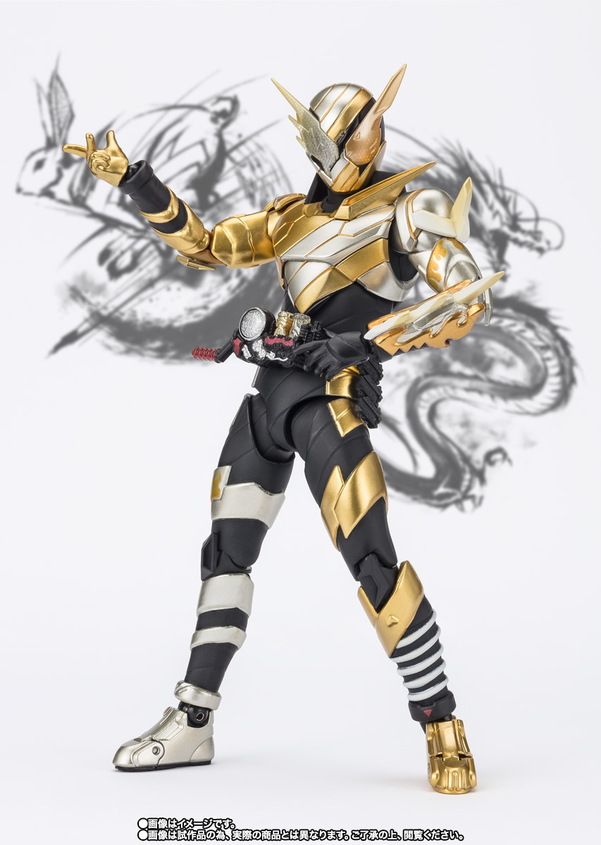 S.H.Figuarts 仮面ライダービルド トライアルフォーム(ラビットドラゴン) Rabbit to Dragon NEW YEAR EDITION