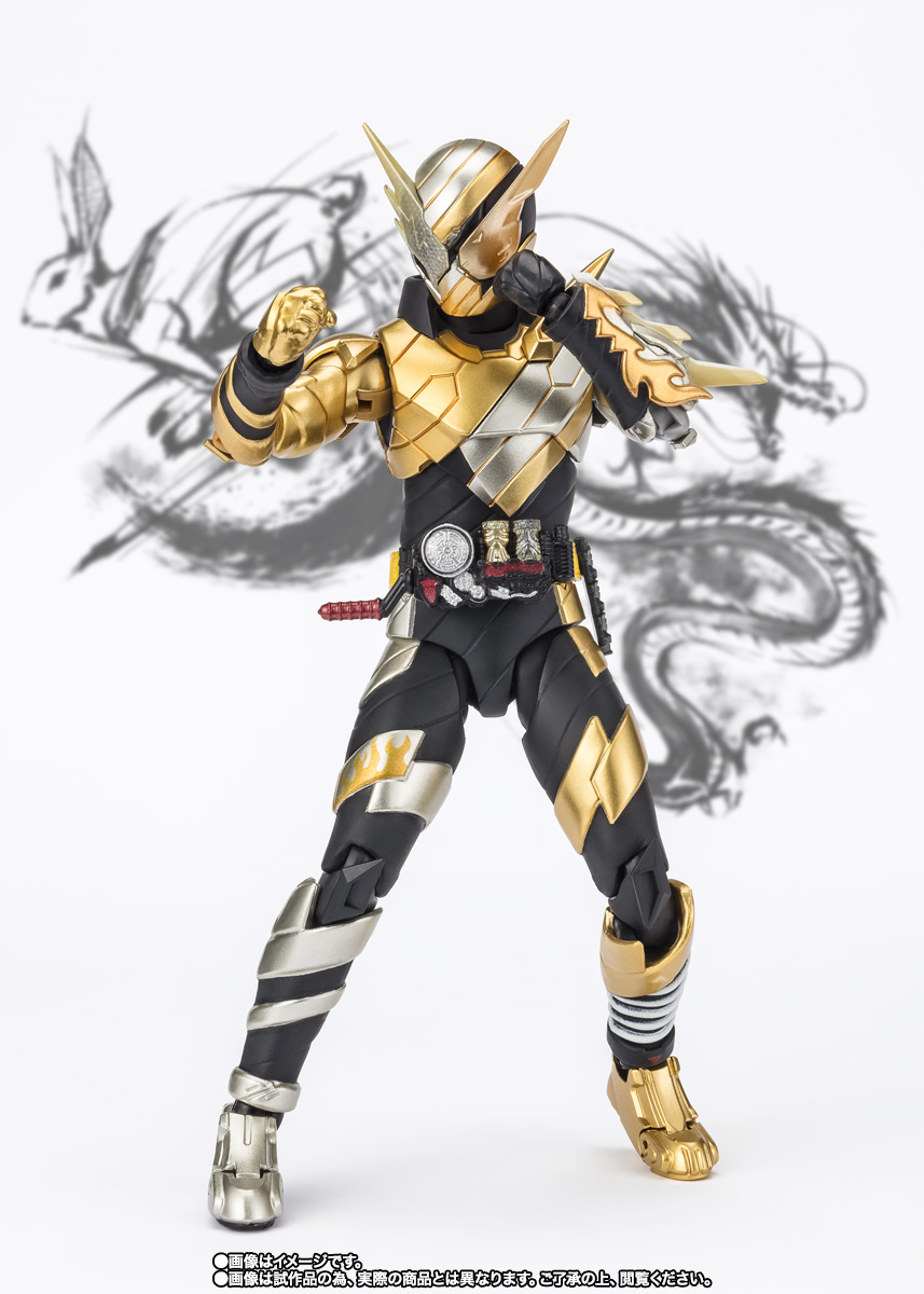 S.H.Figuarts 仮面ライダービルド トライアルフォーム(ラビットドラゴン) Rabbit to Dragon NEW YEAR EDITION