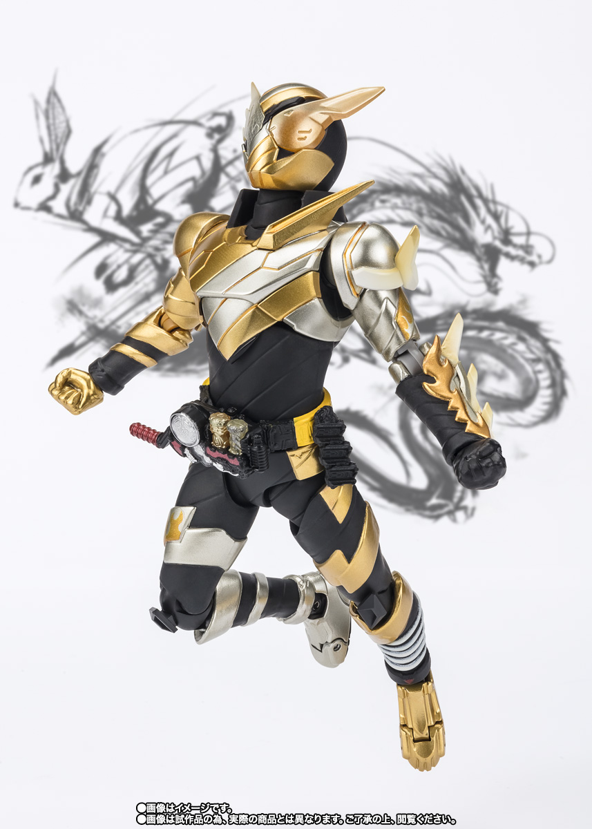 S.H.Figuarts 仮面ライダービルド トライアルフォーム(ラビットドラゴン) Rabbit to Dragon NEW YEAR EDITION