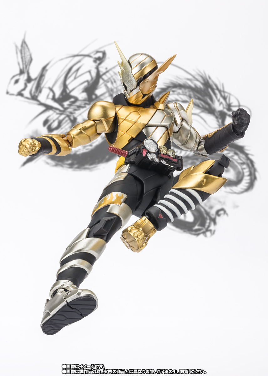 S.H.Figuarts 仮面ライダービルド トライアルフォーム(ラビットドラゴン) Rabbit to Dragon NEW YEAR EDITION