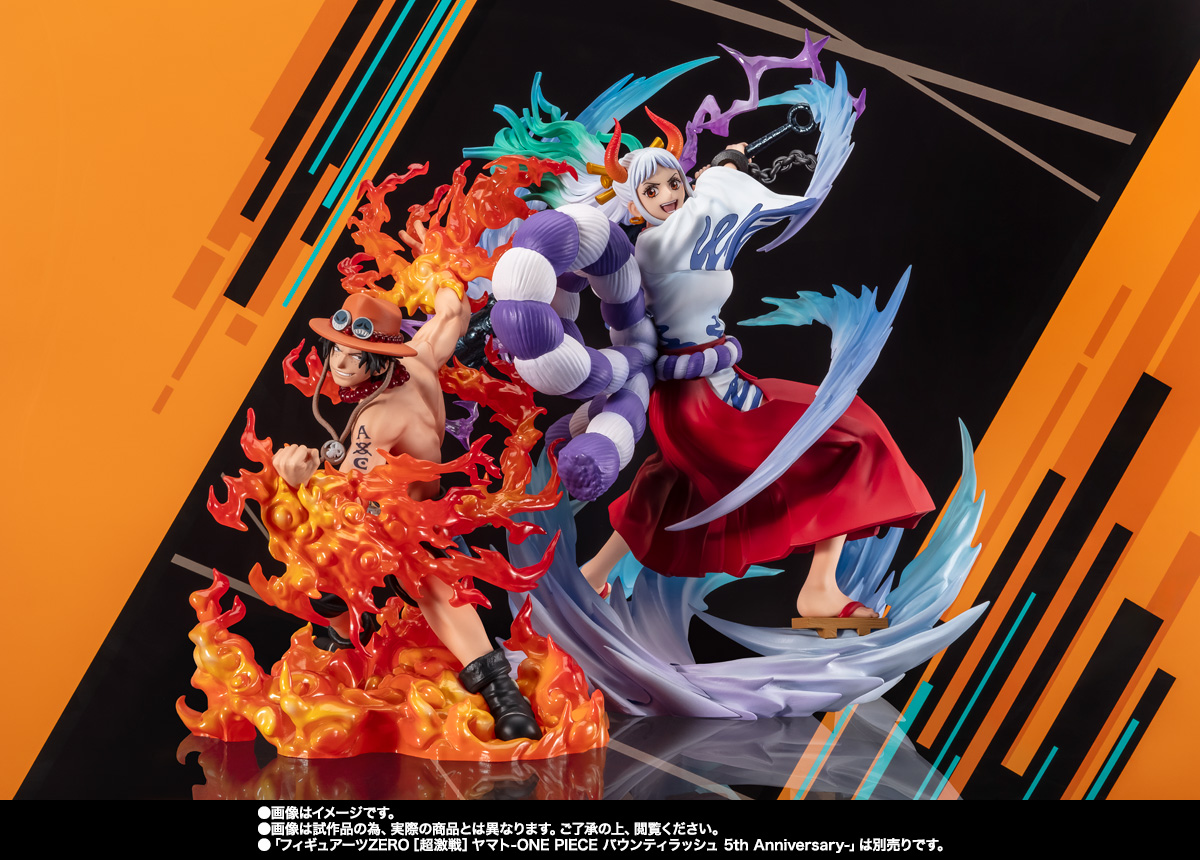 フィギュアーツZERO&nbsp;［超激戦］ポートガス・D・エース-ONE PIECE バウンティラッシュ 5th Anniversary-