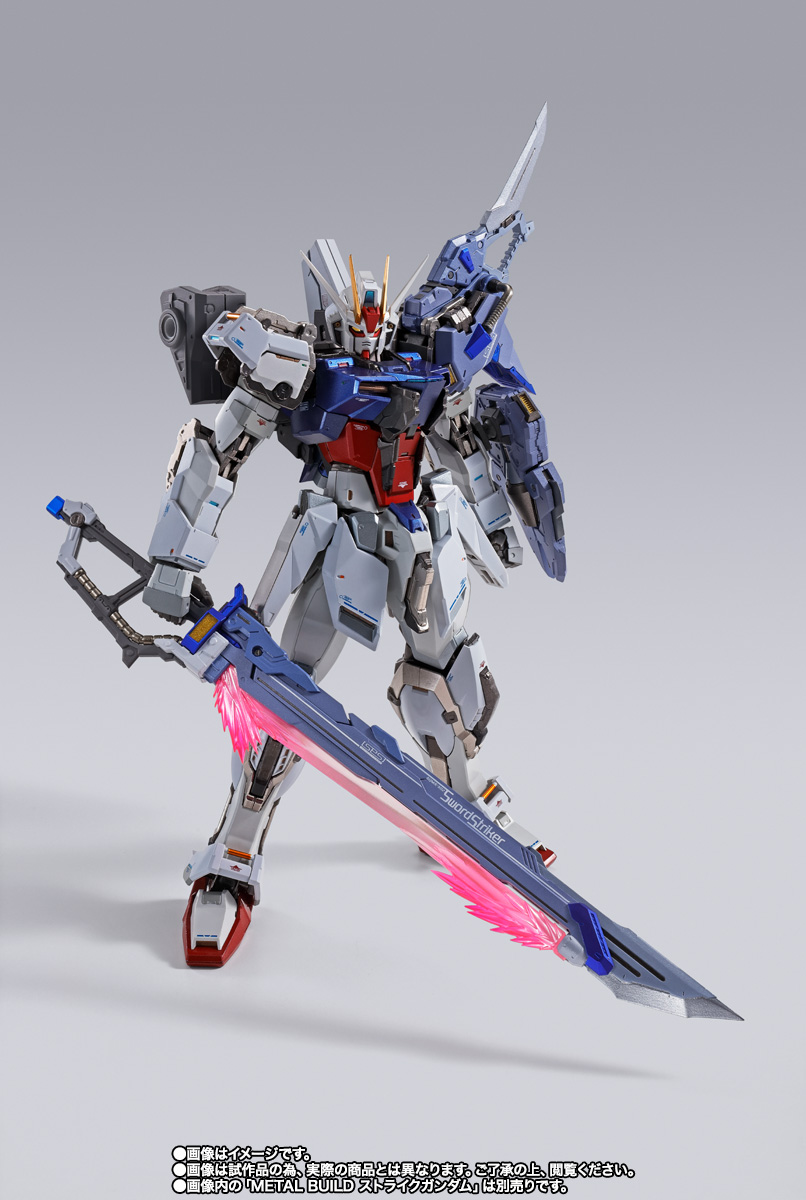 METAL BUILD&nbsp;ソードストライカー【2期：2024年7月発送分】