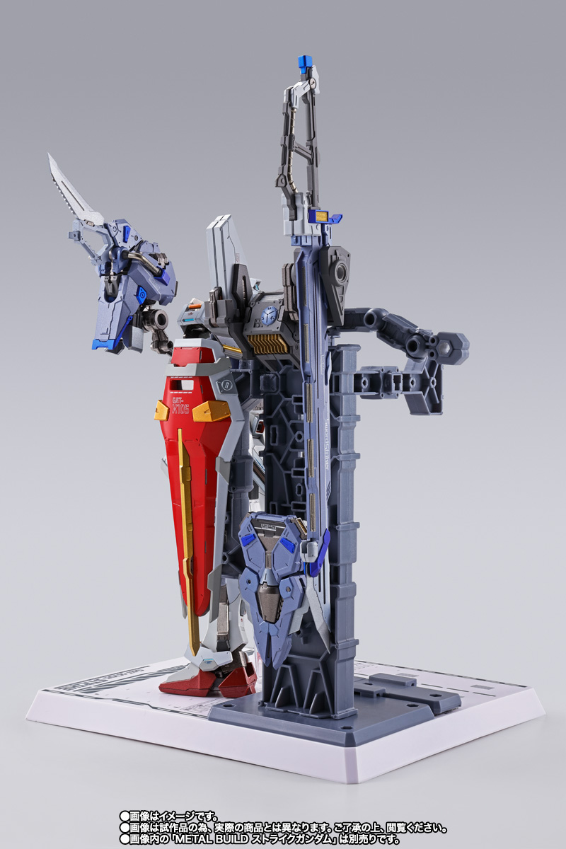 METAL BUILD&nbsp;ソードストライカー【2期：2024年7月発送分】