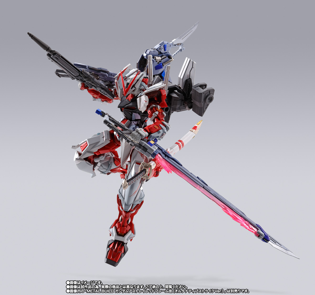 METAL BUILD&nbsp;ソードストライカー【2期：2024年7月発送分】