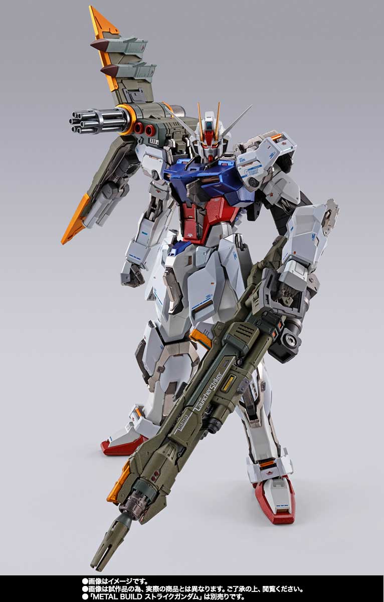 METAL BUILD ランチャーストライカー【2期:2024年7月発送分】