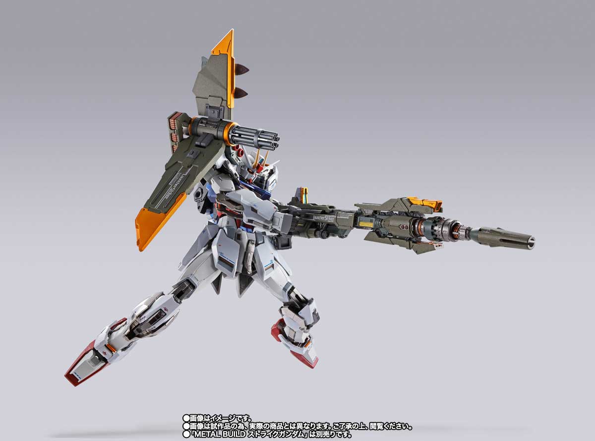 METAL BUILD ランチャーストライカー【2期:2024年7月発送分】