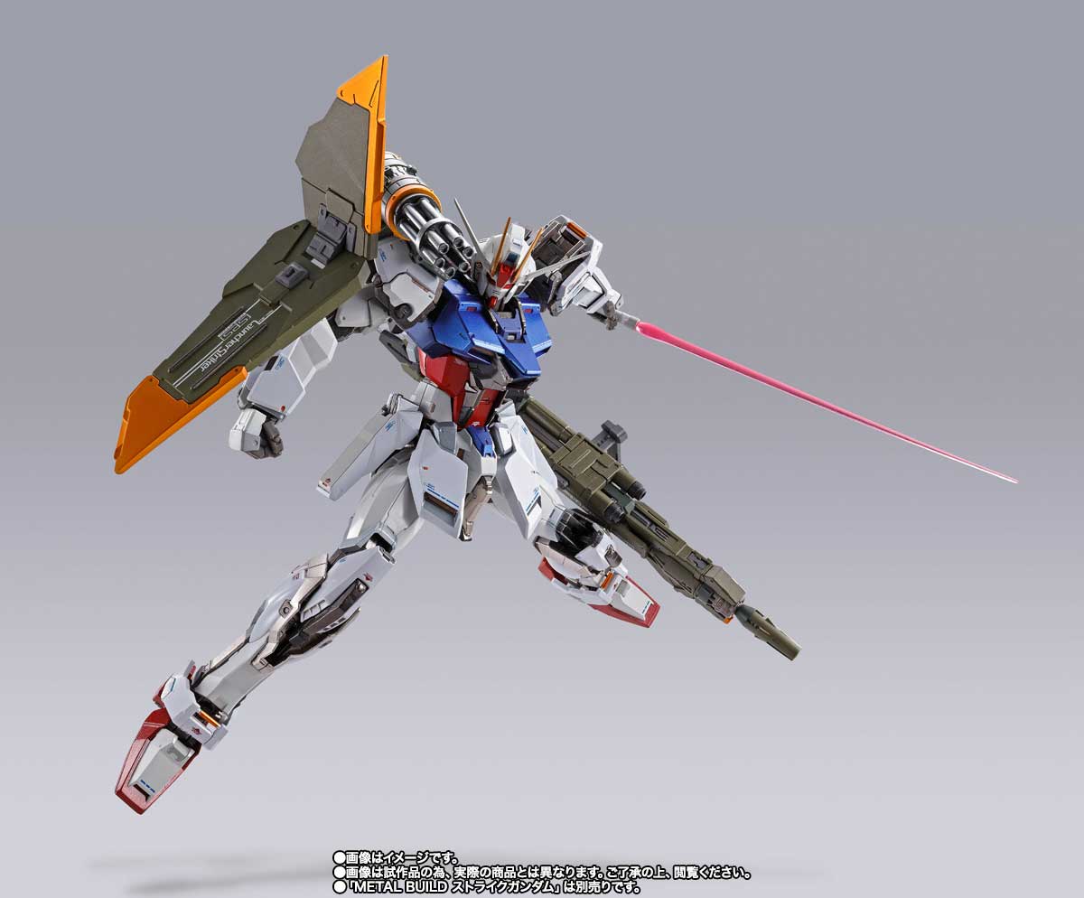 METAL BUILD ランチャーストライカー【2期:2024年7月発送分】