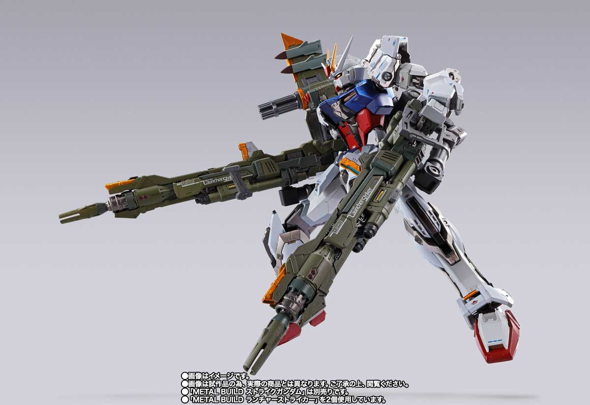 METAL BUILD ランチャーストライカー【2期:2024年7月発送分】