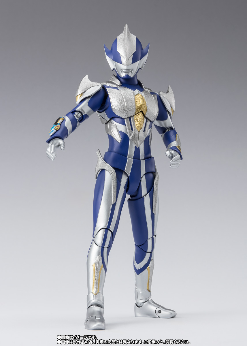 S.H.Figuarts&nbsp;ハンターナイトツルギ