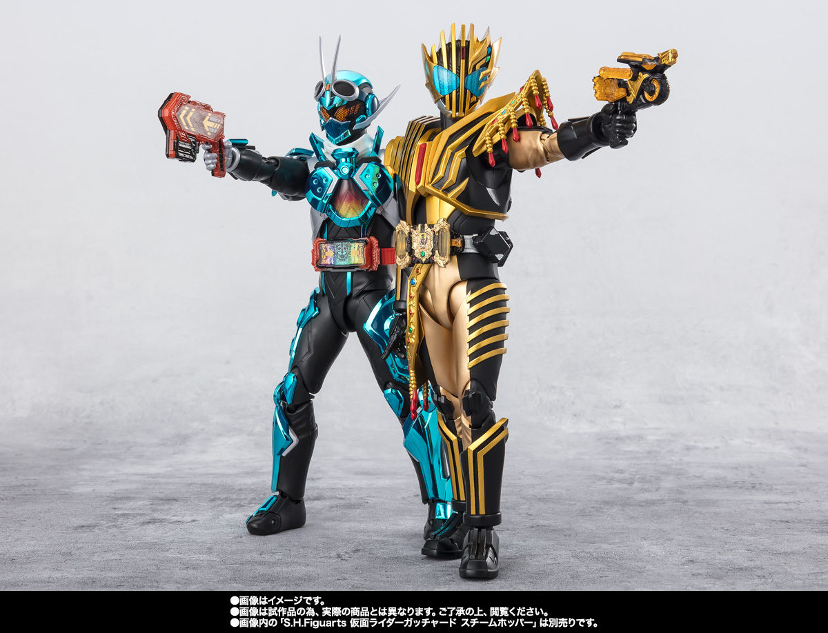 S.H.Figuarts 仮面ライダーレジェンド