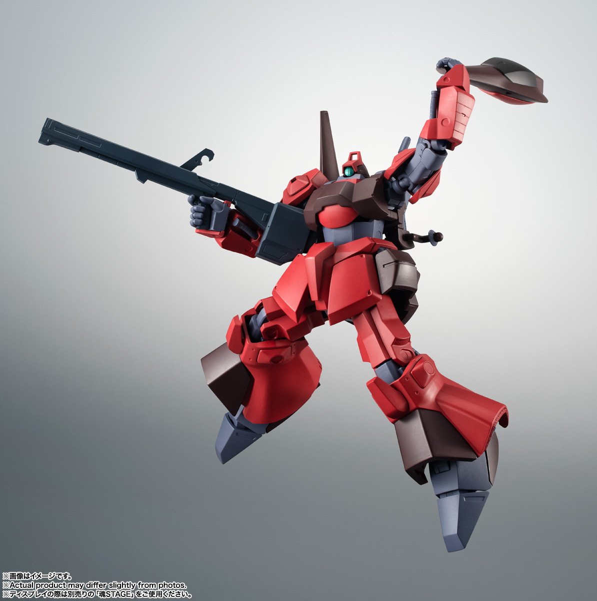 ROBOT魂 <SIDE MS> RMS-099 リック・ディアス(クワトロ・バジーナ カラー) ver. A.N.I.M.E.