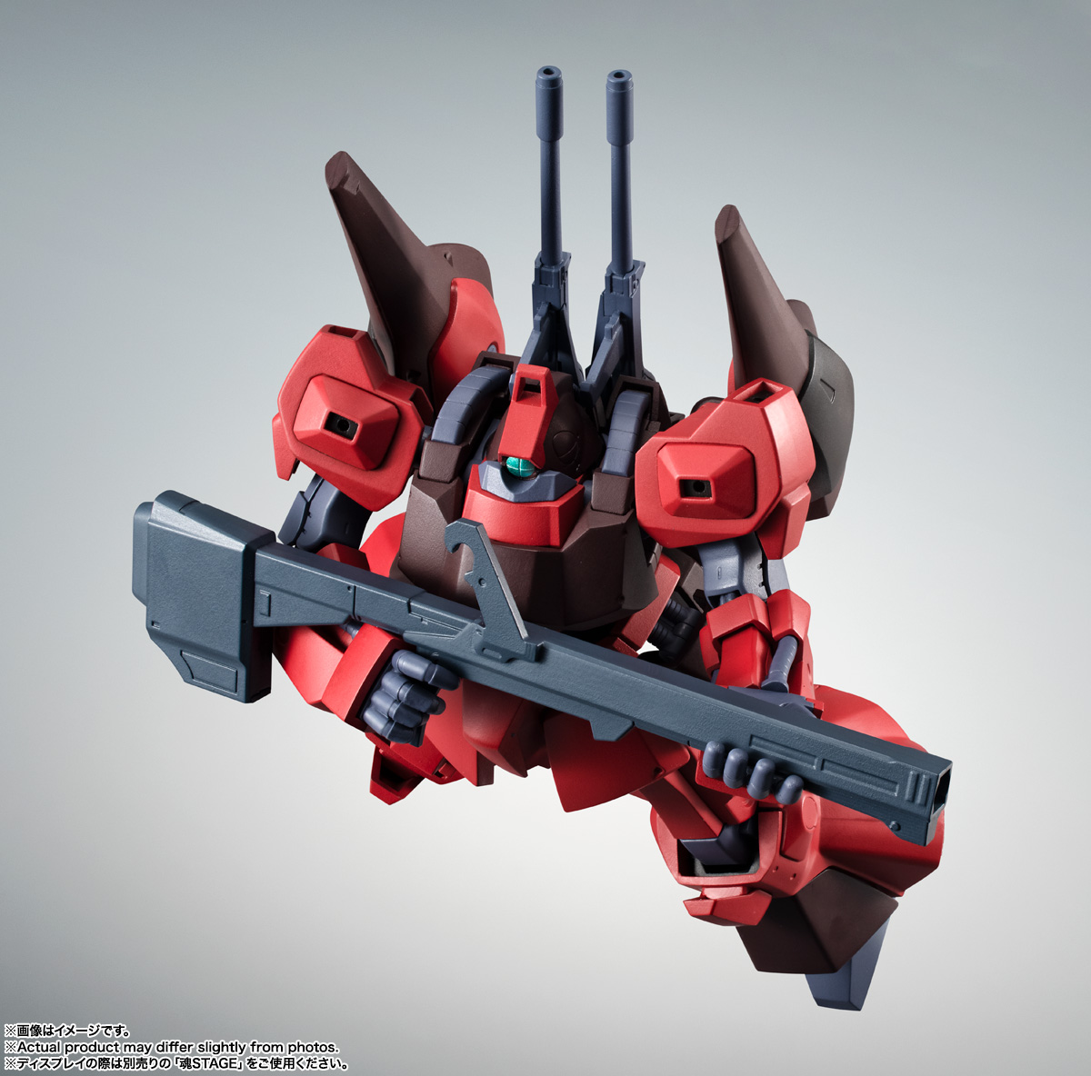 ROBOT魂 <SIDE MS> RMS-099 リック・ディアス(クワトロ・バジーナ カラー) ver. A.N.I.M.E.