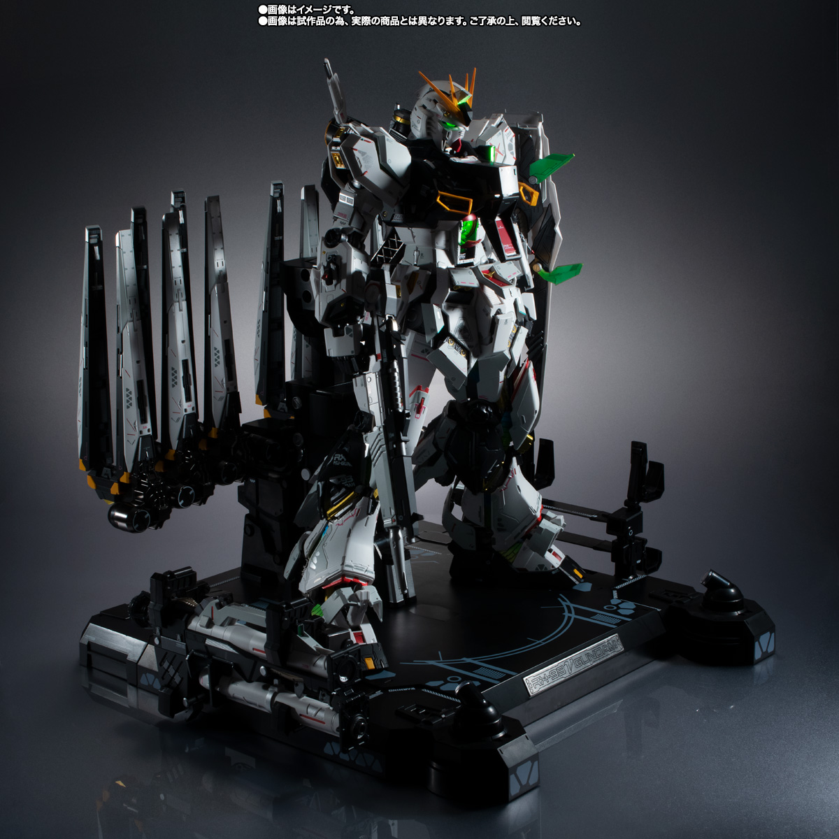 METAL STRUCTURE 解体匠機&nbsp;【抽選販売】RX-93 νガンダム フィン・ファンネル装備