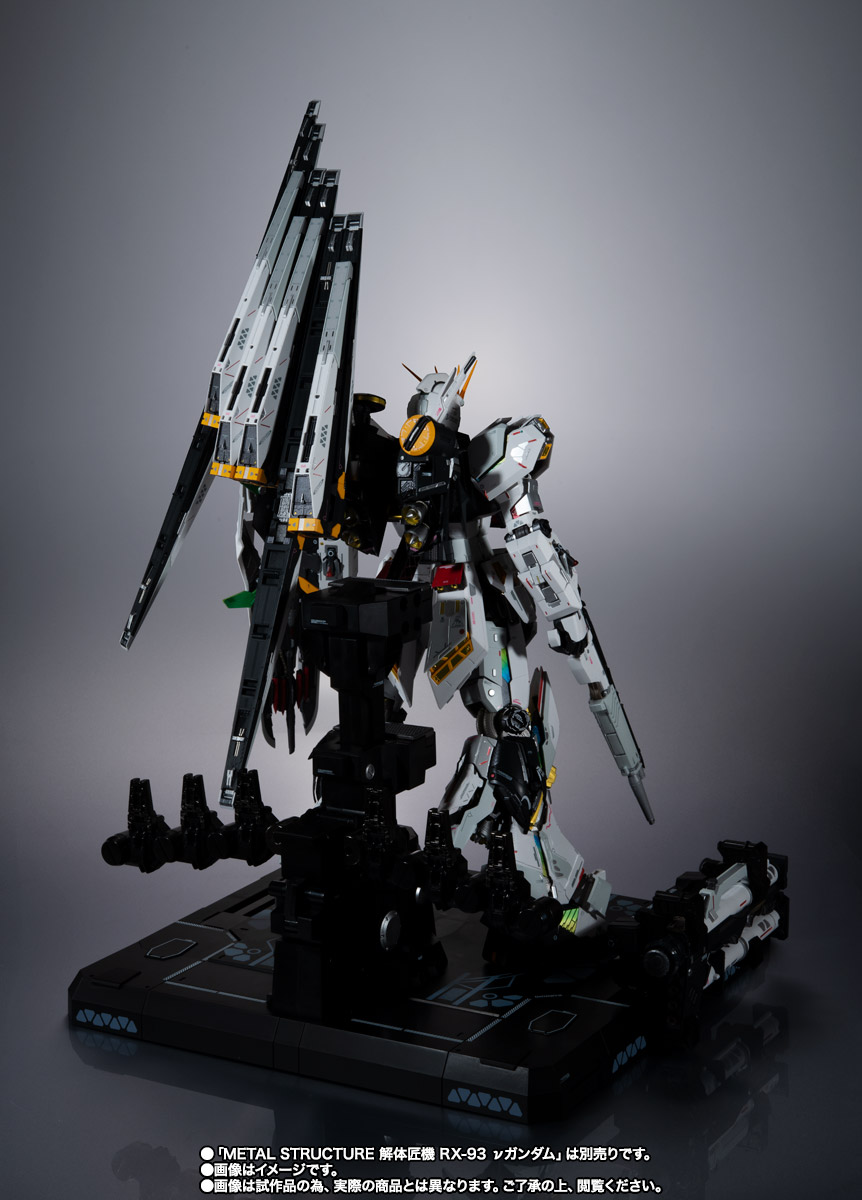 METAL STRUCTURE 解体匠機 【抽選販売】RX-93 νガンダム専用オプションパーツ フィン・ファンネル【2期:2024年4月発送】