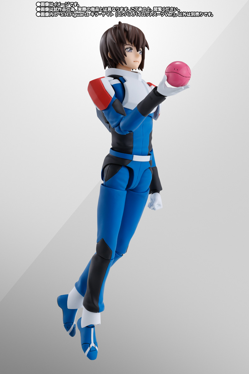S.H.Figuarts キラ・ヤマト(コンパスパイロットスーツVer.)