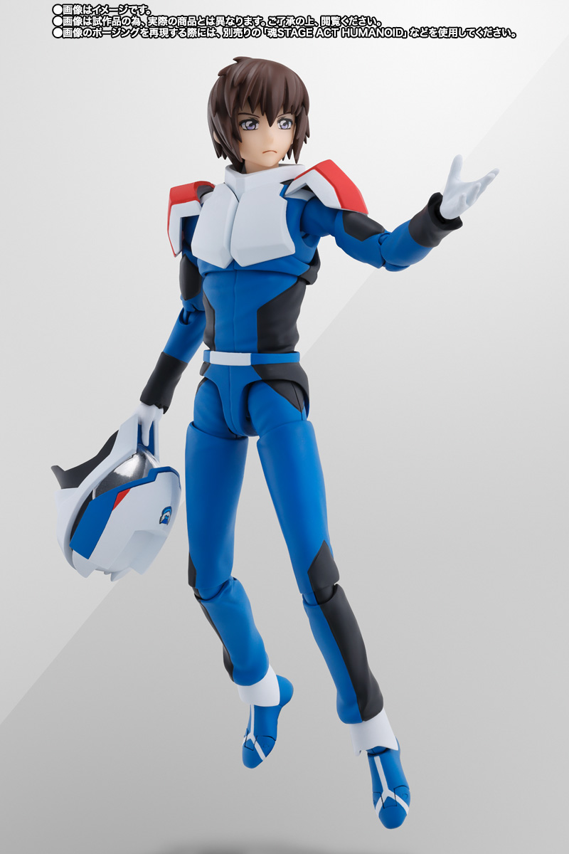 S.H.Figuarts キラ・ヤマト(コンパスパイロットスーツVer.)