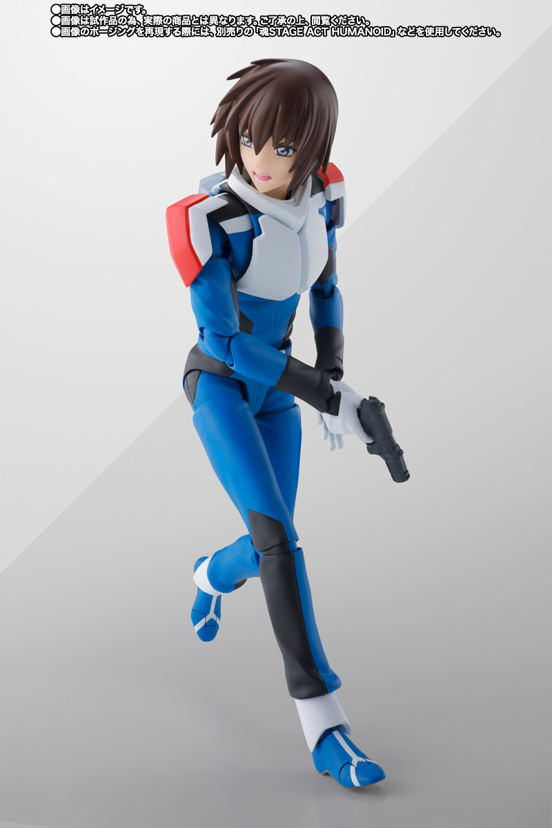 S.H.Figuarts キラ・ヤマト(コンパスパイロットスーツVer.)