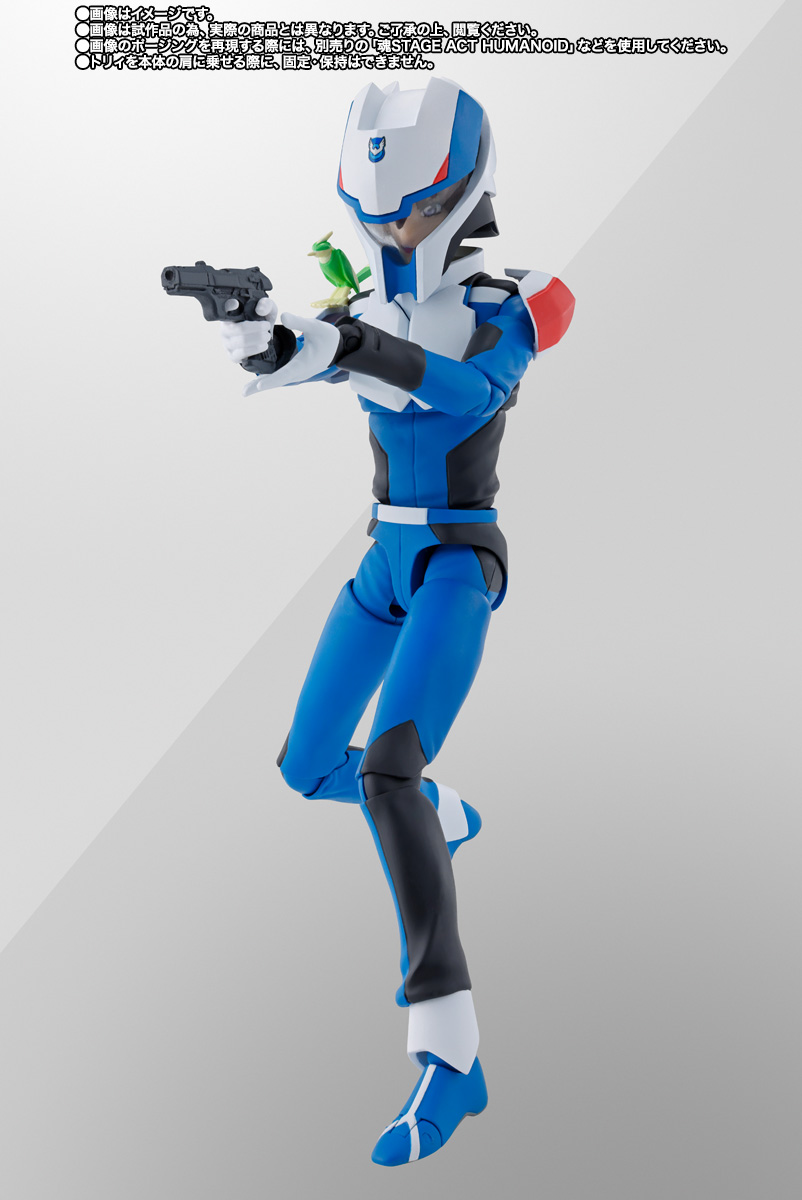 S.H.Figuarts キラ・ヤマト(コンパスパイロットスーツVer.)