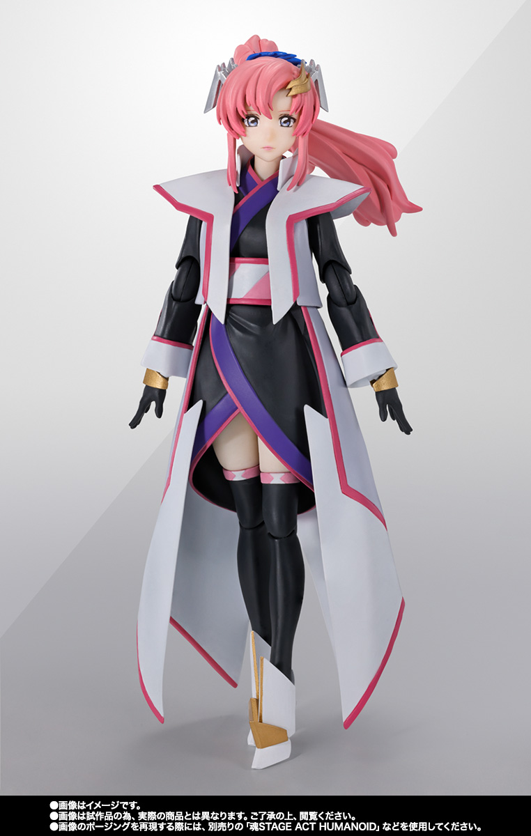 S.H.Figuarts ラクス・クライン(コンパス陣羽織Ver.)