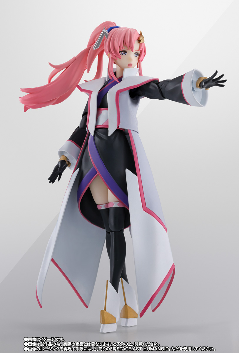 S.H.Figuarts ラクス・クライン(コンパス陣羽織Ver.)
